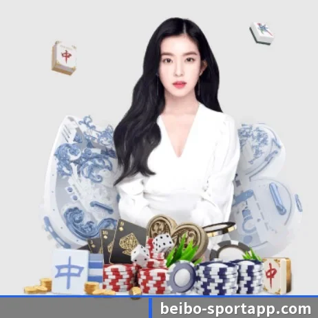 AI 革新（BEIBOSPORTS）